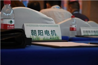 朝陽(yáng)受邀參加2023年湖南省節(jié)能宣傳周系列活動(dòng)并展示公司新款產(chǎn)品！